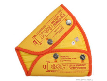 ��� �� ������  ������ � ���������� ����!