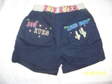 ��� �����