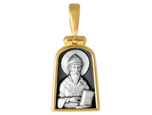 739 ����� "��������� �������� �������������", ������� 925� � ��������� - 2130 ������