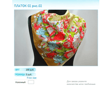 ����� ������� (19).bmp