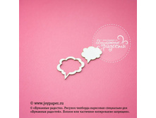 Figurnaya-ramochka CF010044.jpg