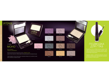 5 Katalog LATUAGE 4 ���� ����.jpg