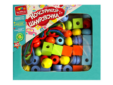 ����������� ���������� 553�.jpg