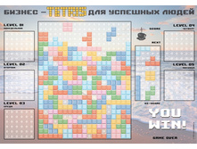 ������� ������.