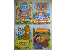 ������� 1.JPG