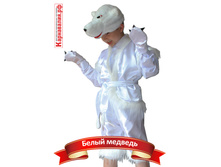 �-0053 ������� ����� 930p