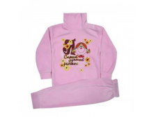 300 ��� 1D������-���� 92,98,104,110.jpg