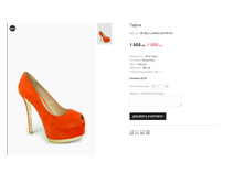 GK ZELIA CJRINNA D99-5P-Y36.png