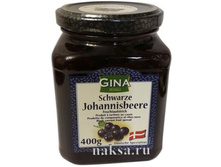 ������� GINA SCHWARZE JOHANNISBEERE (������ ���������), 400 ��.���� 240 ���.