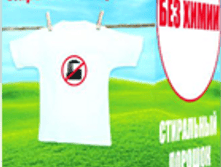 ��� �����. 400��_52 ���