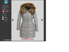 ����� 5.JPG