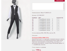 ����� PLA*NITA 6*13_�.�����/����� �������_1980 ���+%