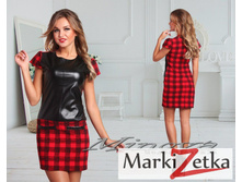 ������ 1361 ����