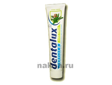 ������ ����� "Dentalux" � ������� 125 ��. ���� 140 ���.