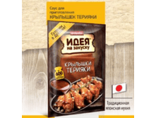 ��������� ���� 80 � ��� ������������� �������� ������� -40,92�.