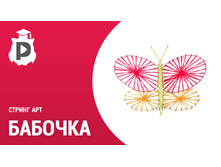 ����� ������� ������ ��� - ������� �������7.jpg