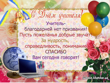 ���� �������