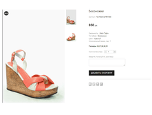 ��� Festival RS1530.png