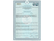 ������������� � ���. ����������� (�������).jpg