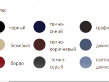 CLASSIC 000 ���������