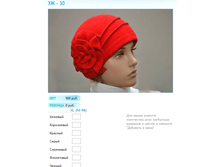 ����� ������� (7).bmp