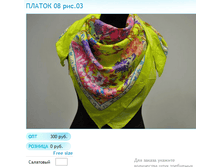 ����� ������� (59).bmp