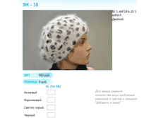 ����� ������� (1).bmp