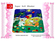 �����, 541.jpg