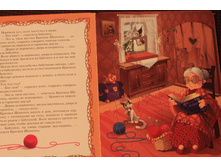 ���� �������