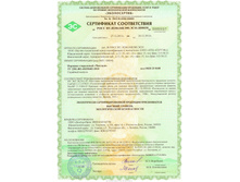 ������������� ����������.jpg