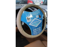 09 NR 202 ������� 300�.jpg