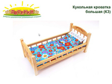 ���� 574 ���.