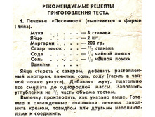 ������ ������������� �����