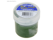 ����� ��� №3, ����� 20 ��. ������� ���.1083853 ���� 37,8 ���., ���. 4 ��.jpg