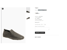 KIL Aici Berllucci CP 12209D-1.png