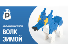 ����� ��� ������������� �� ��ߣ����� ������������ - �������1.jpg