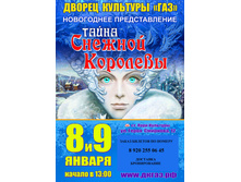 ������� ��������