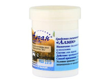 ������������� �������� ��� ������� ��� «�����»