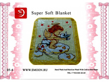 ��������� ֣����, 505-4.jpg