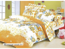 ��������� �����.jpg