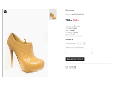 ��� TACCO L302-1583.png