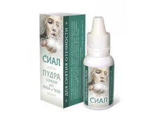 �����-������� ��� ���� � ���� ���� ����������������