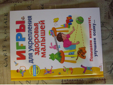 �������� �������: ���� ��� ���������� �������� ������� 100 ���