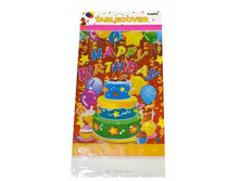 �������� ��� "Happy Birthday" � ������ 108�180�� 4471