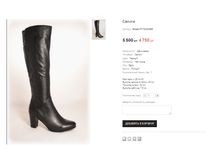 Miratini F170-C3-N83.png