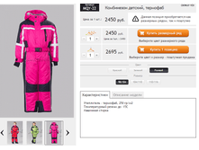 ������� MQY-22