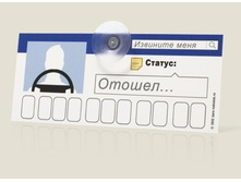 ���� ������� ������ ������.