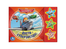 ����. ����: 56,65 + ���