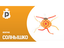 ��� ����� ������� - �������1.jpg