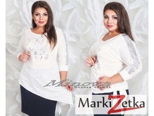 ����� 1361 ����